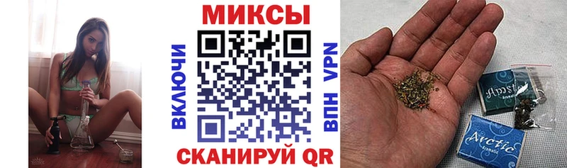 где найти   Стрежевой  Бутират оксибутират 