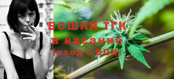 mdpv Баксан