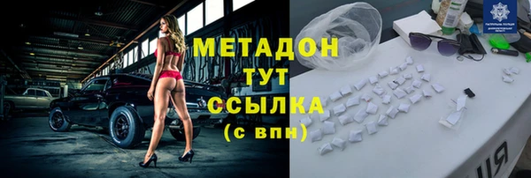 дмт Пестово
