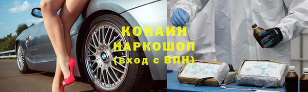 mdpv Баксан