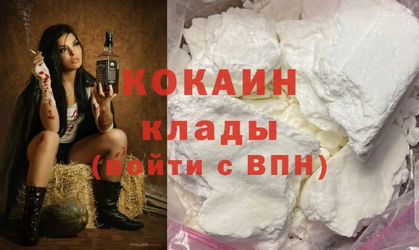 mdpv Баксан
