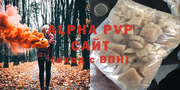 mdpv Баксан