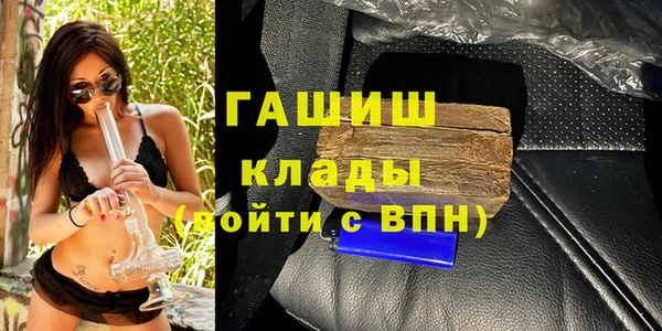 mdpv Баксан