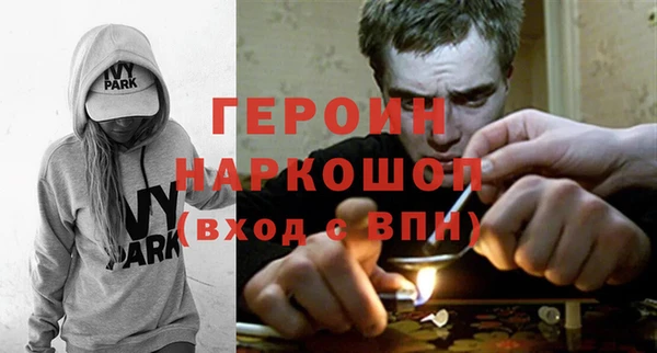 mdpv Баксан
