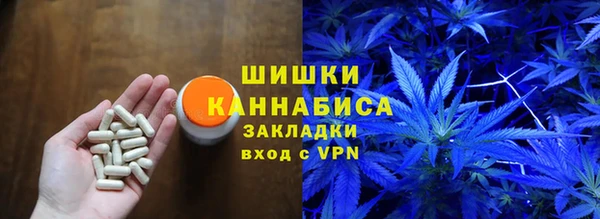 mdpv Баксан