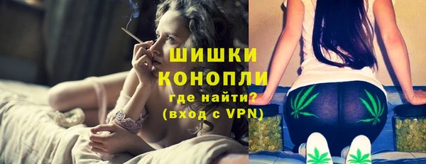 герыч Балабаново