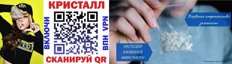 blacksprut зеркало  Стрежевой  Первитин мет 